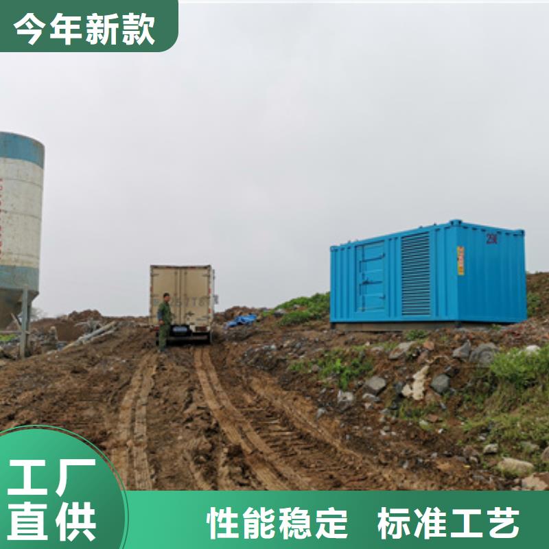 高压发电机租赁发货快信赖含运费