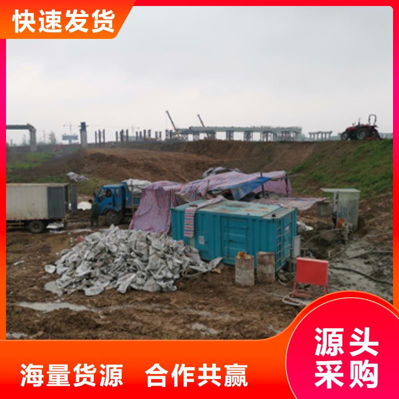 发电车出租并机并网
