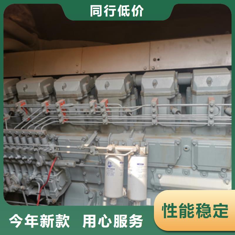 出租50KW发电机并机并网