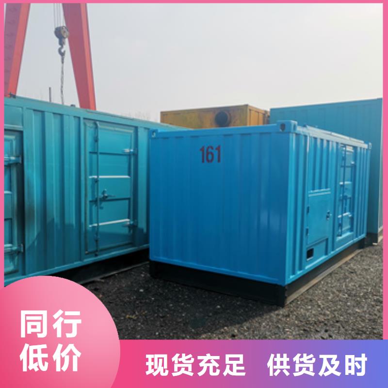 高压发电车租赁发货快信赖含运费