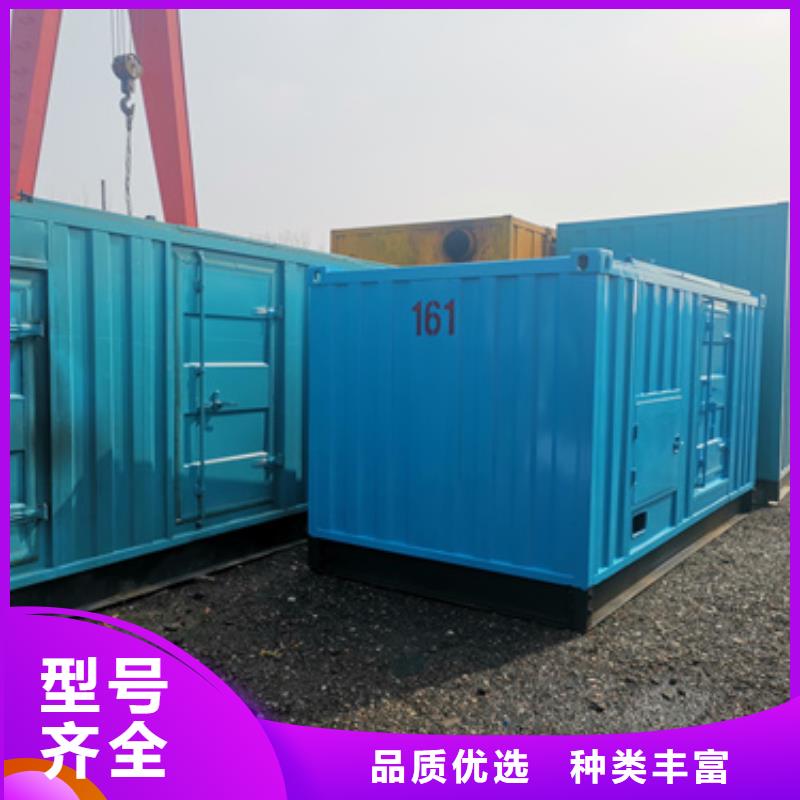 租10KV发电机发货快信赖含运费