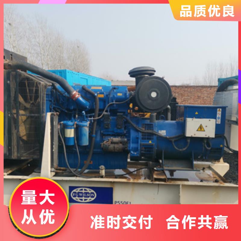 琼海市400千瓦发电机出租含运费可并网