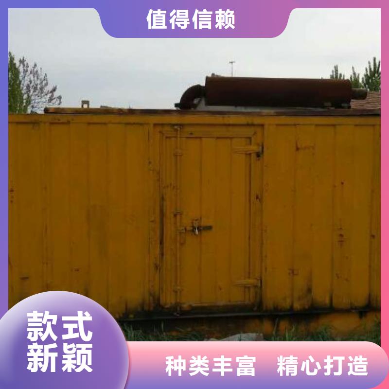 租赁箱变可并机并网