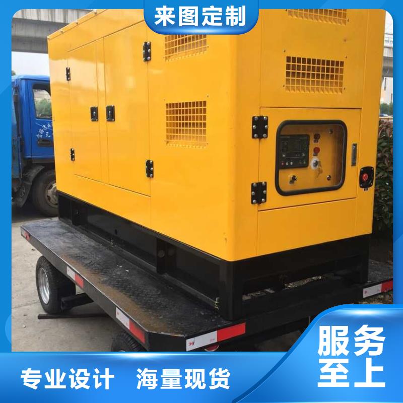 600KW发电机出租含运费可并网