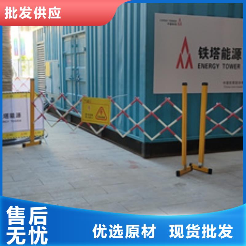 柴油发电机出租含运费
