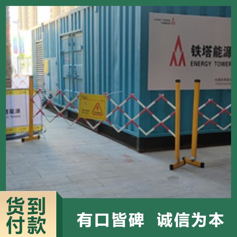 发电机出租含运费可并网