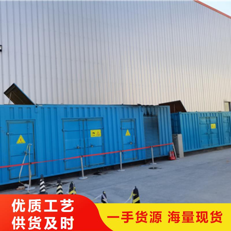 800千瓦发电机出租发货快包运费