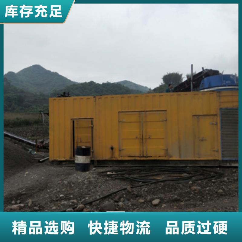 10KV2000KW发电车租赁电话本地厂家