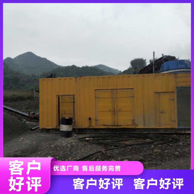 10KV发电车租赁多年老厂家
