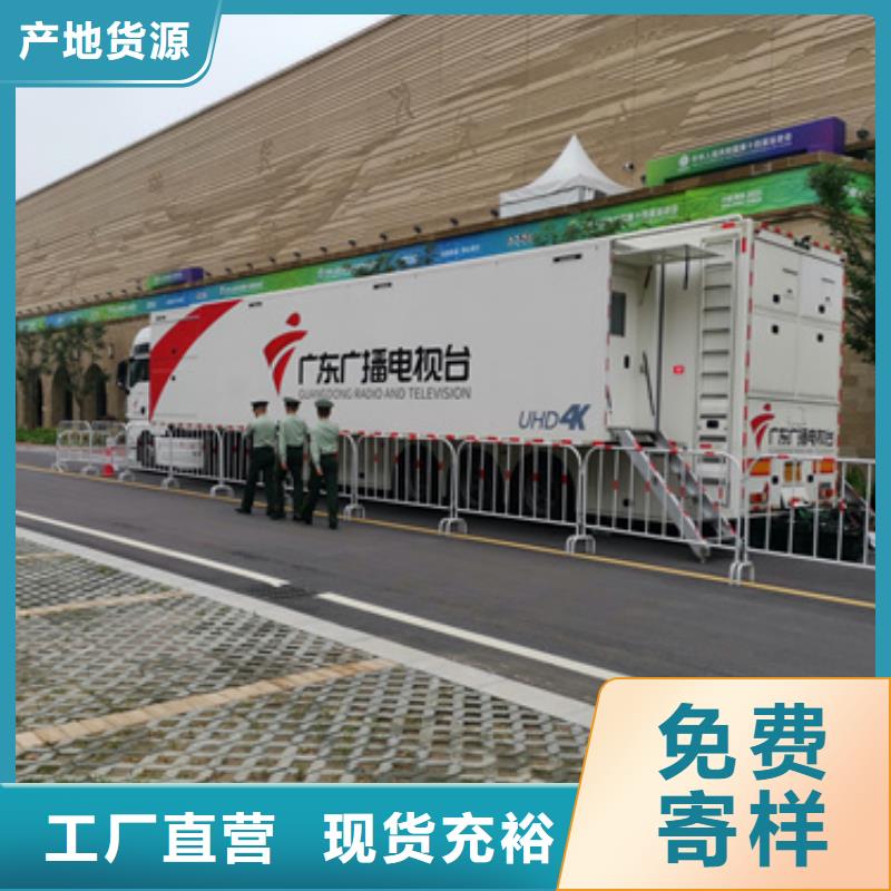 临高县600千瓦发电机出租含运费可并网