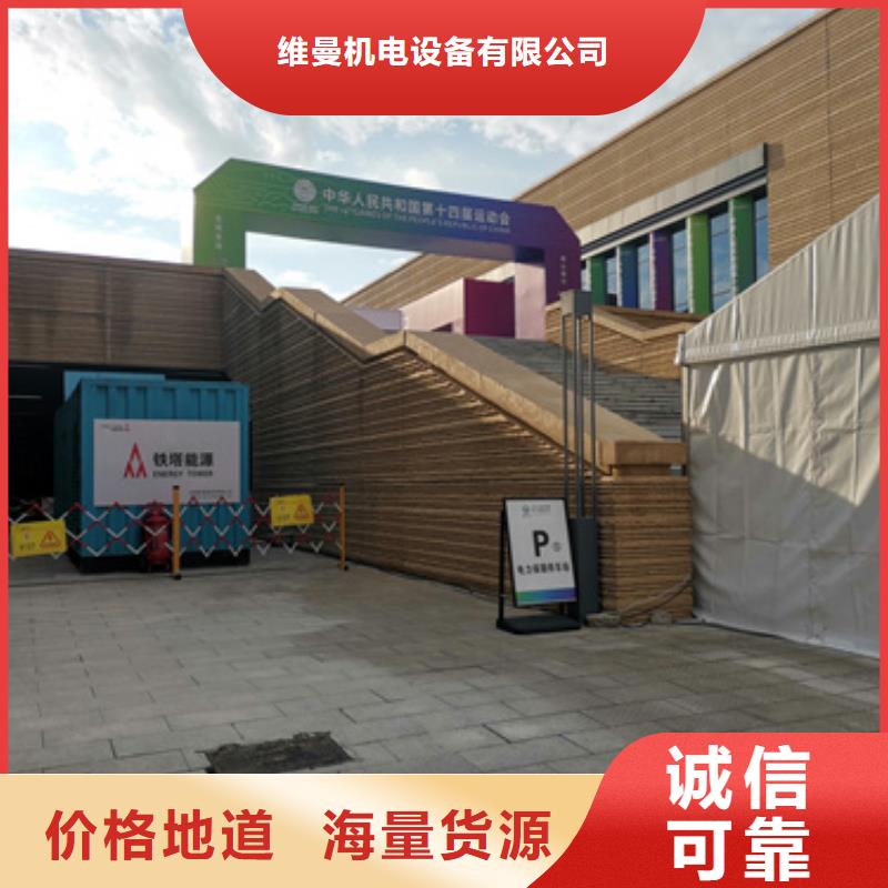 UPS出租发货快信赖含运费