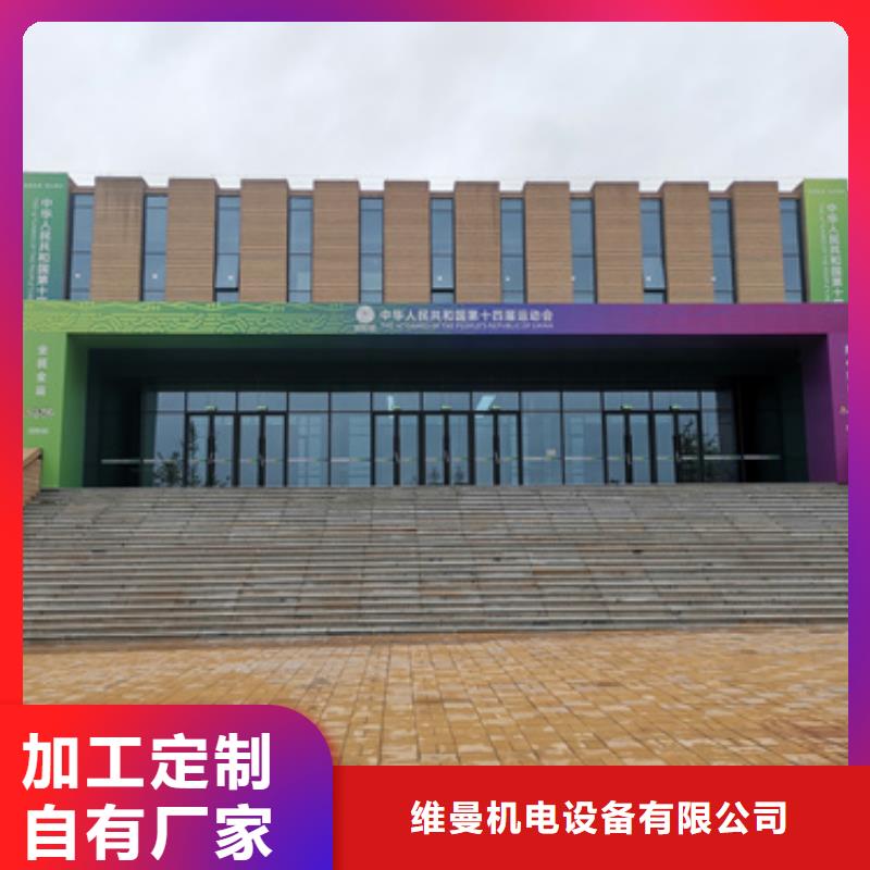 租电源车发货快信赖含运费