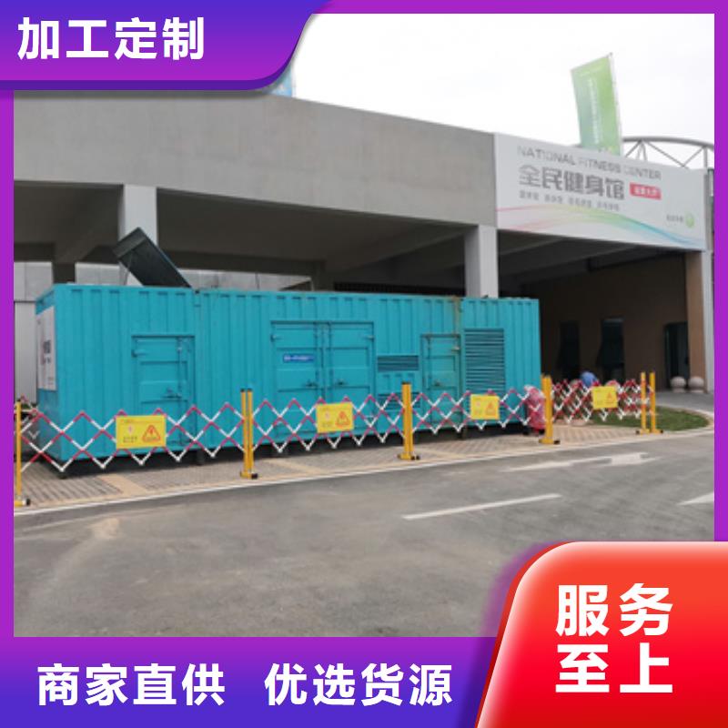 10千伏中压车出租含运费可并网