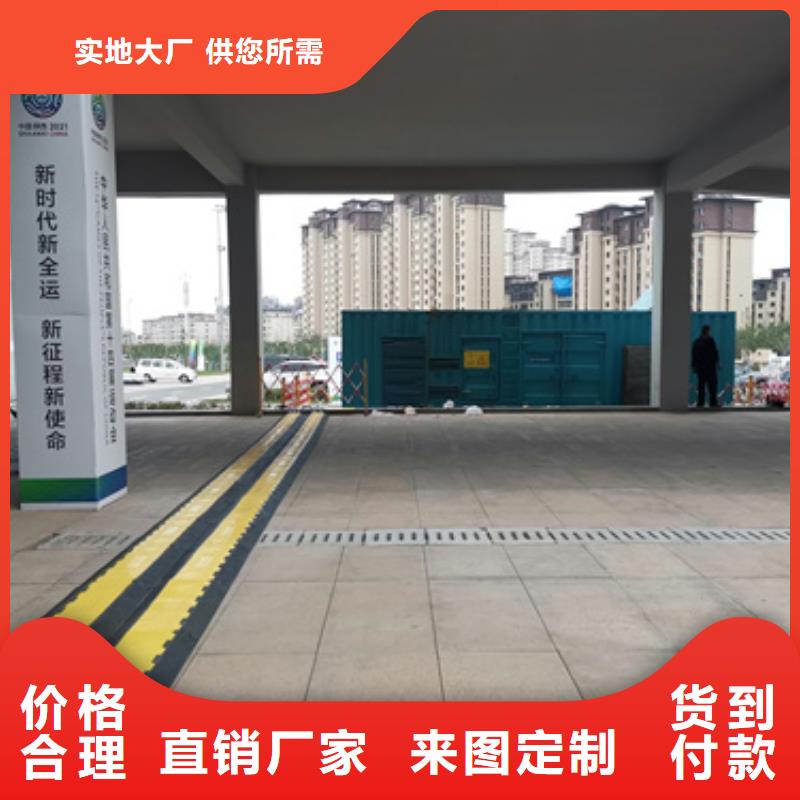 1500千瓦发电机出租发货快包运费