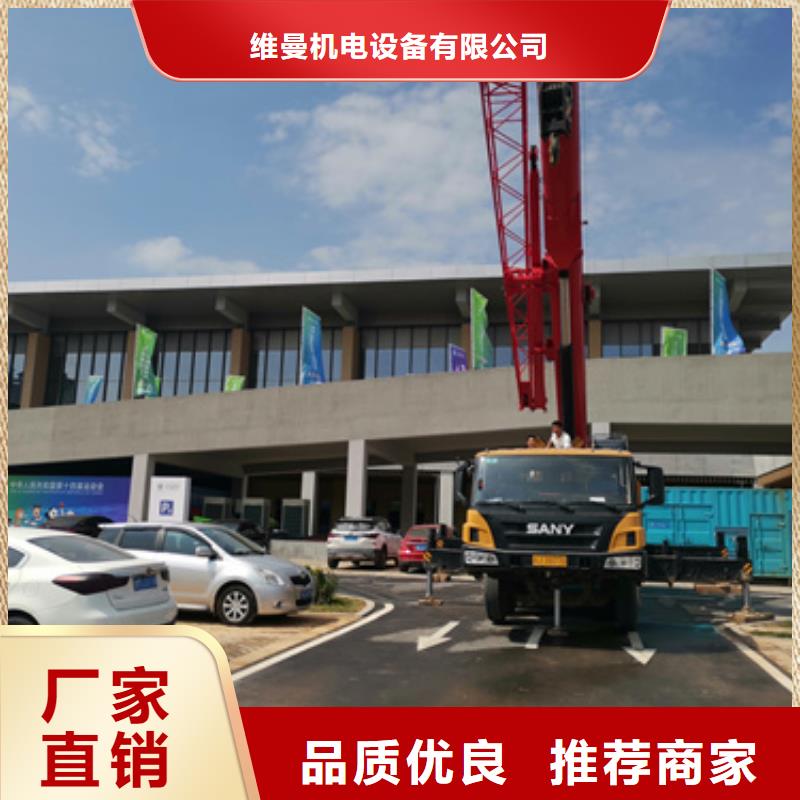 500千瓦发电机出租含运费可并网