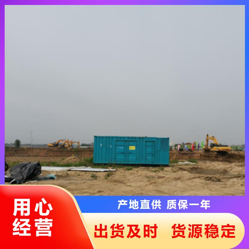 高压发电机租赁含运费可并网