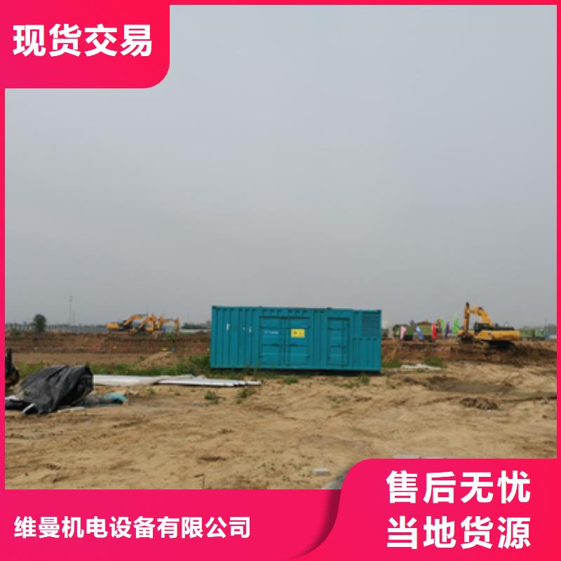 10千伏电源车出租含运费可并网
