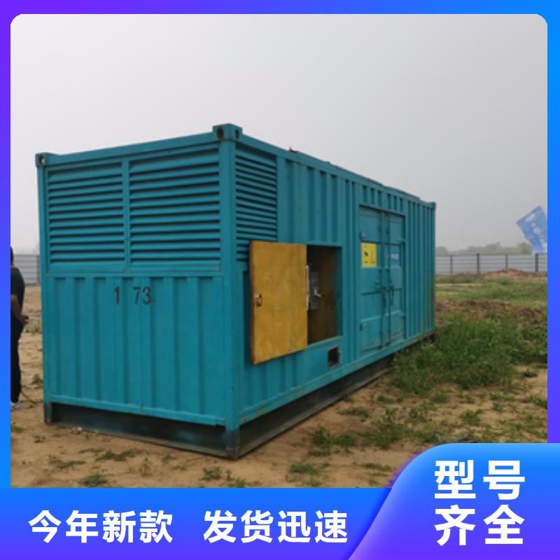 租UPS电话发货快信赖含运费