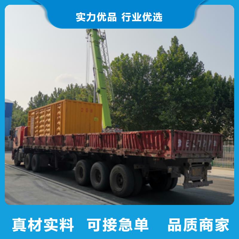 700KW发电机出租含运费可并网