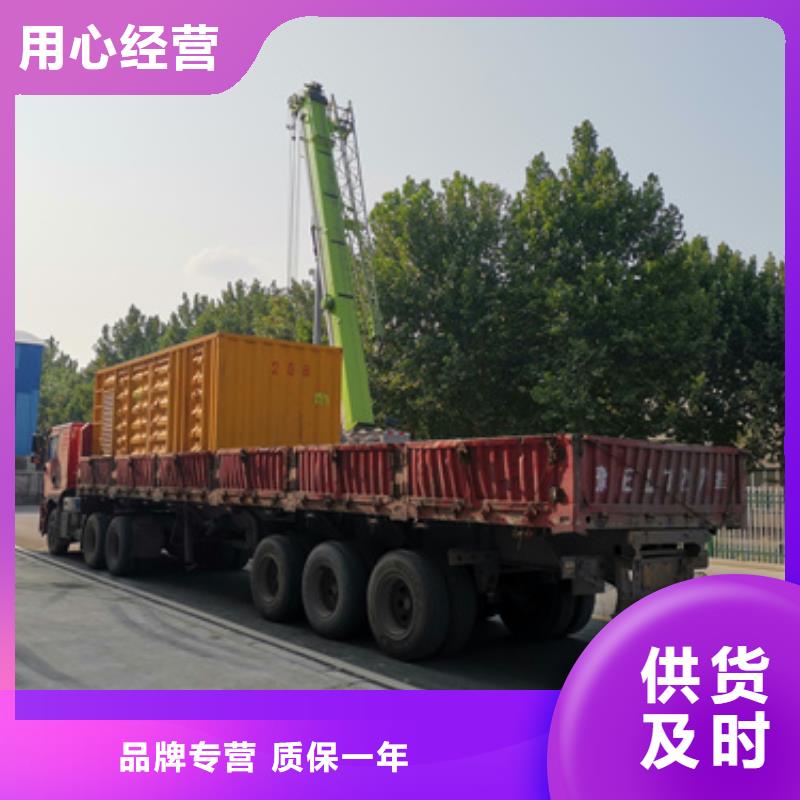 高压发电机租赁发货快信赖含运费