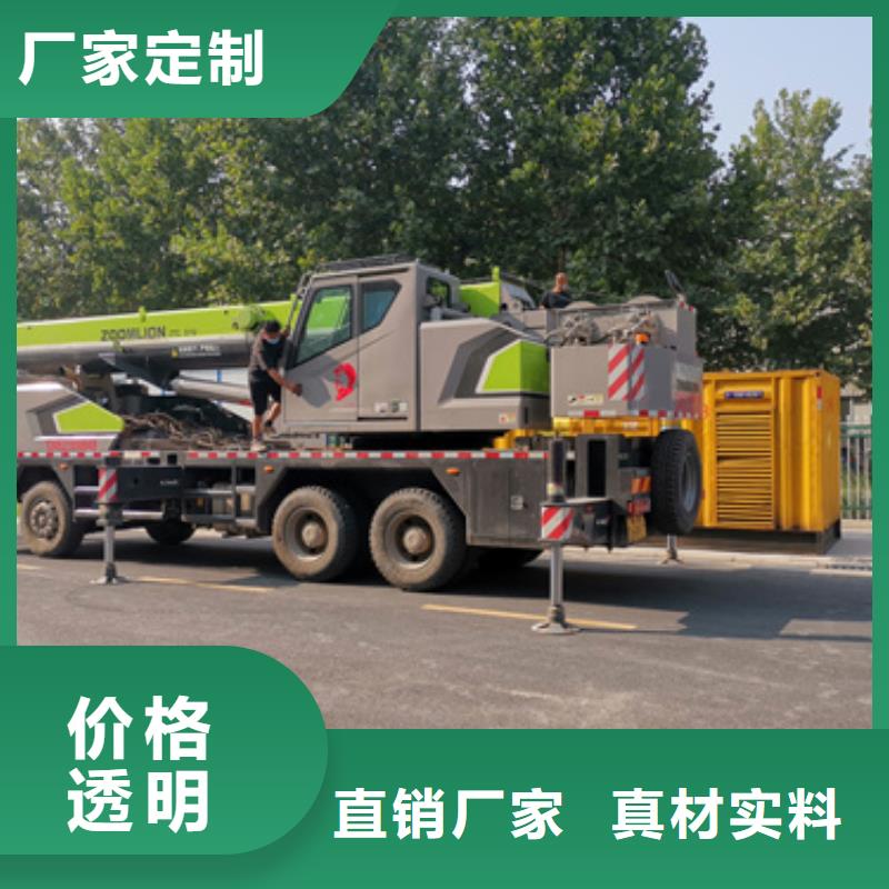租赁变压器口碑好信息
