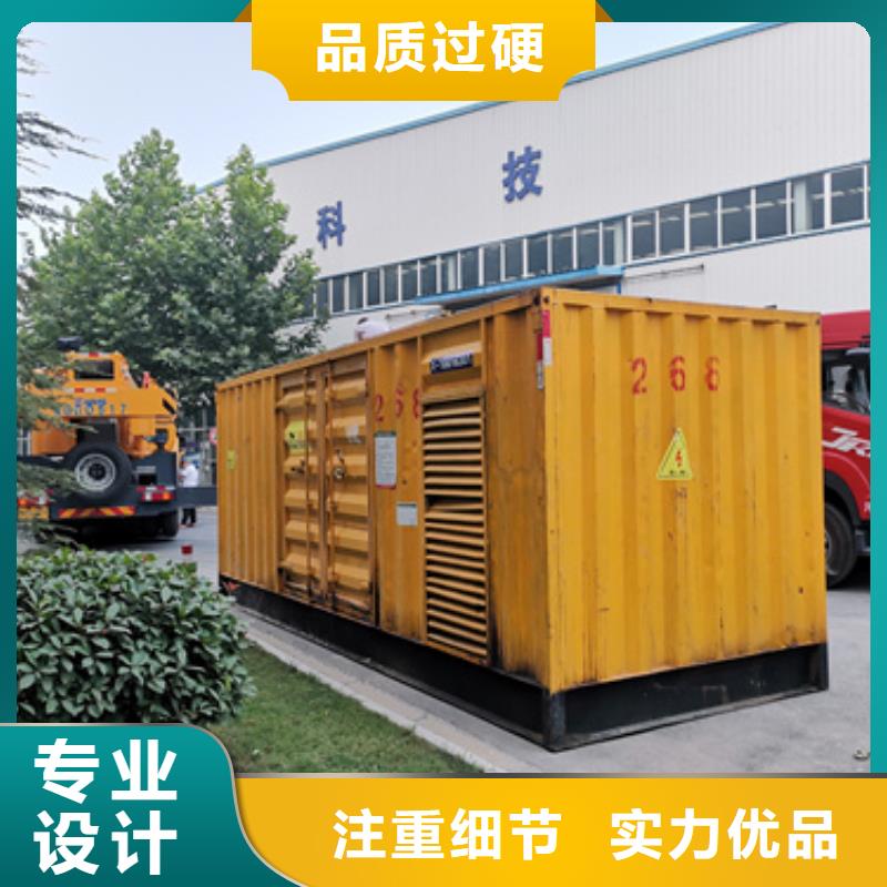 租变压器电话含运费