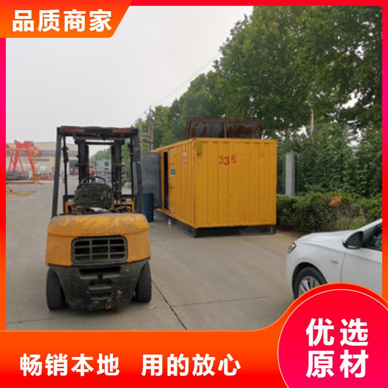100KW发电机出租含运费可并网
