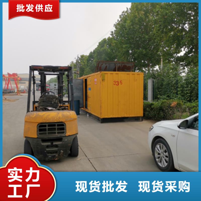 600KW电源车租赁口碑好信息