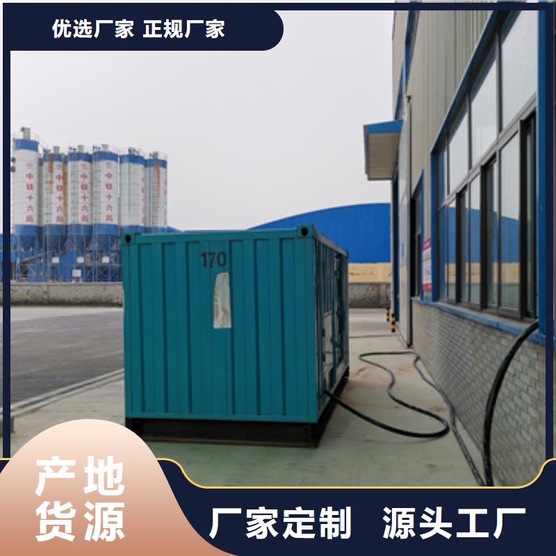 400KW发电机出租含运费可并网
