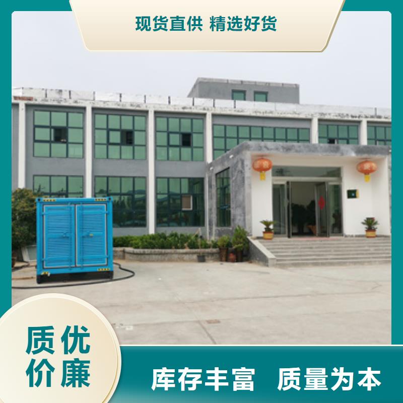澄迈县100KW发电机出租含运费可并网