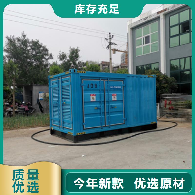 100KW发电机出租含运费可并网