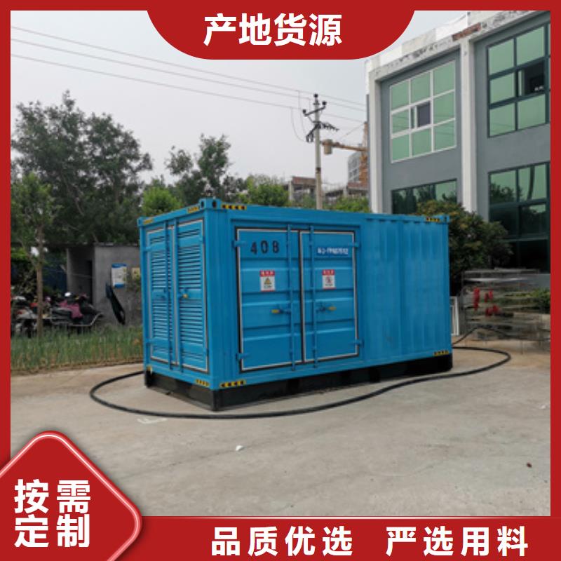 高压发电车出租含运费可并网