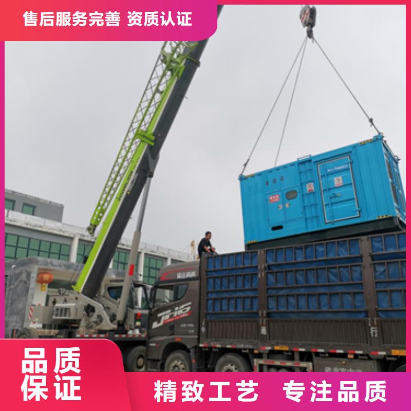 10KV2000KW发电车租赁电话本地厂家