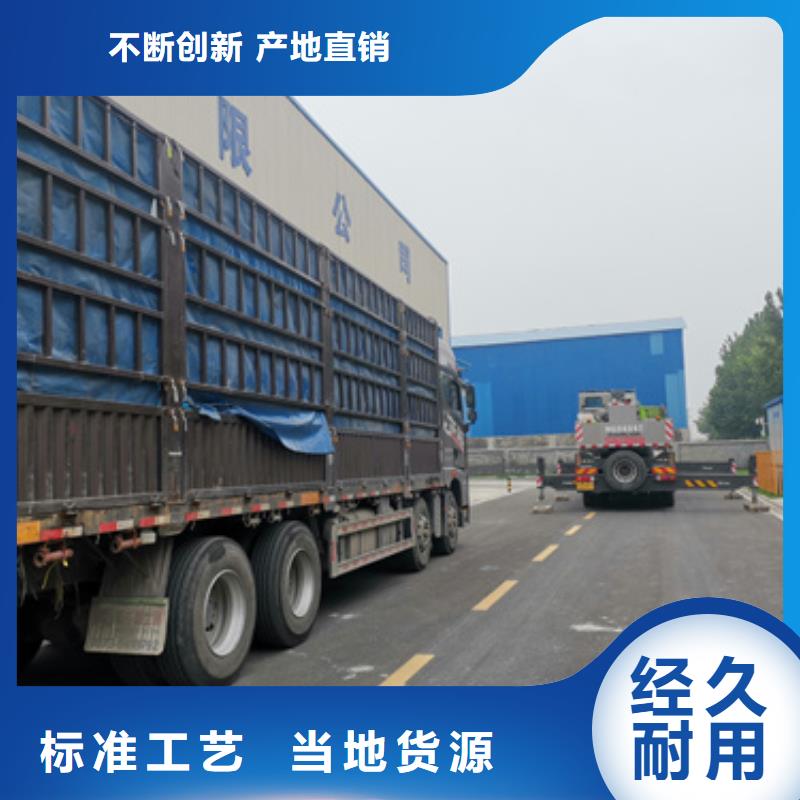 发电机租赁厂家含运费可并网