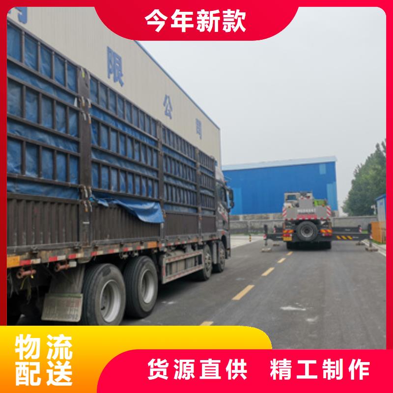 租300KW发电机电话含运费