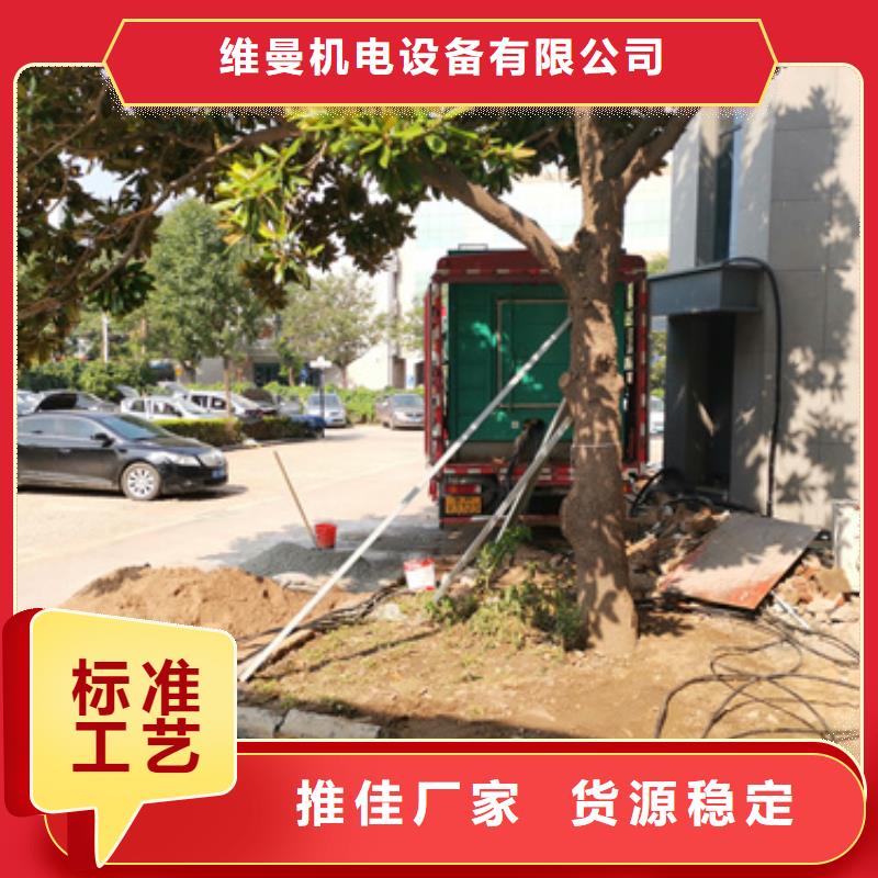 变压器租赁口碑好信息