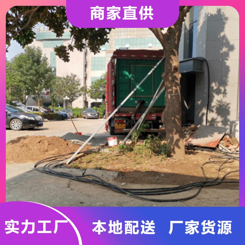800KW电源车租赁口碑好信息