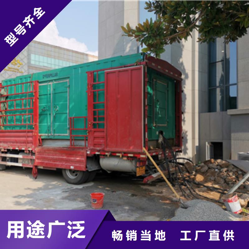 发电机租赁厂家含运费可并网