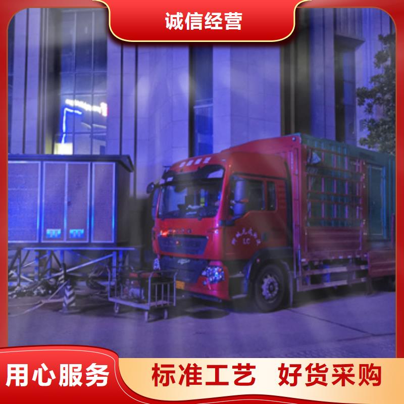 10KV发电机出租发货快包运费