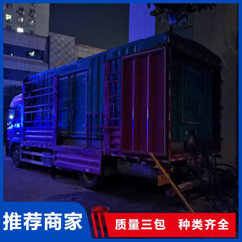 变压器租赁口碑好信息
