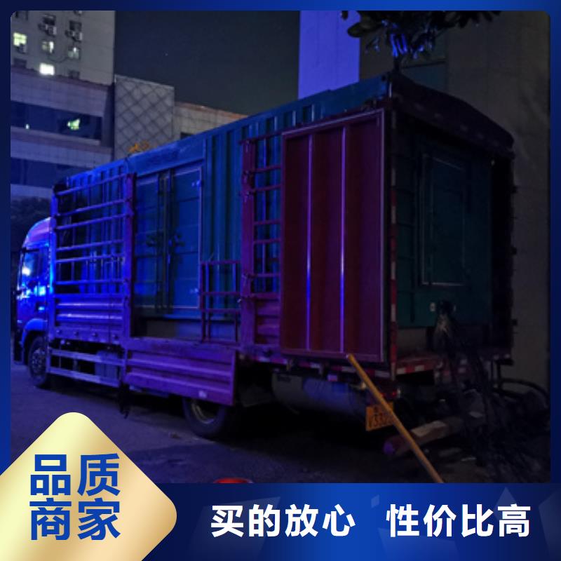 发电机租赁品质保证现货供应