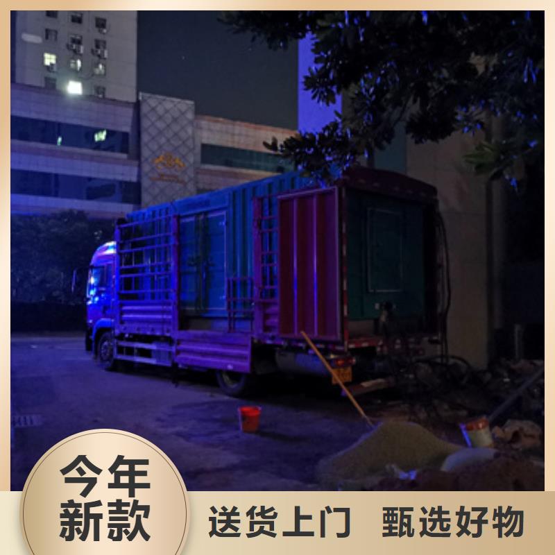 高压发电机租赁发货快信赖含运费