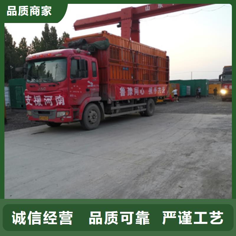 10KV2000KW电源车租赁口碑好信息