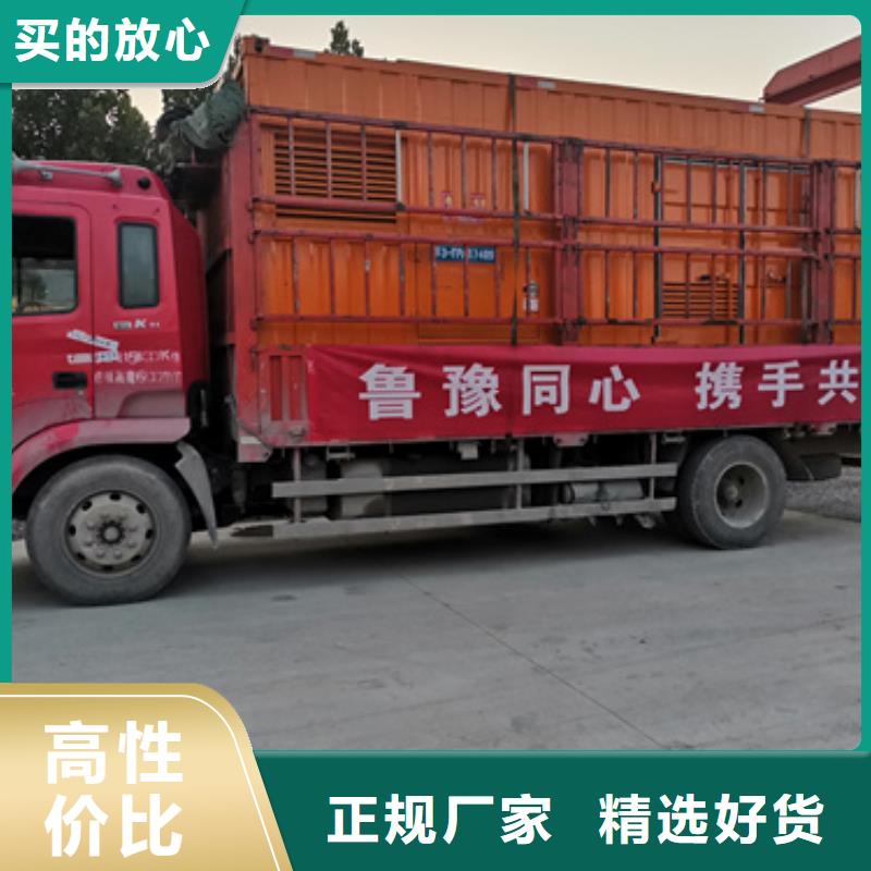 900KW电源车租赁品质保证现货供应