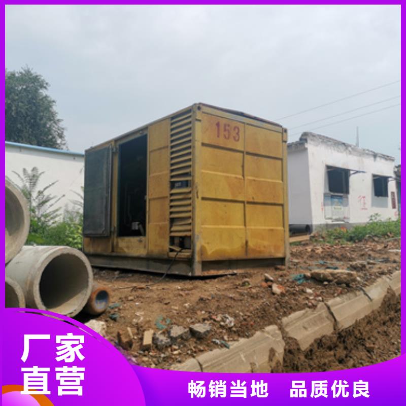 400KW发电机出租发货快信赖含运费