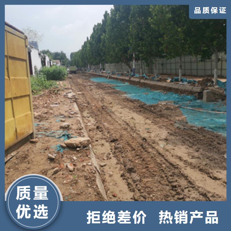 大型发电机出租/租赁-视频-平房|方正|绥化|鹤岗|牡丹江|大兴安岭大型发电机出租/租赁厂家自营-维曼机电设备(哈尔滨市分公司)
