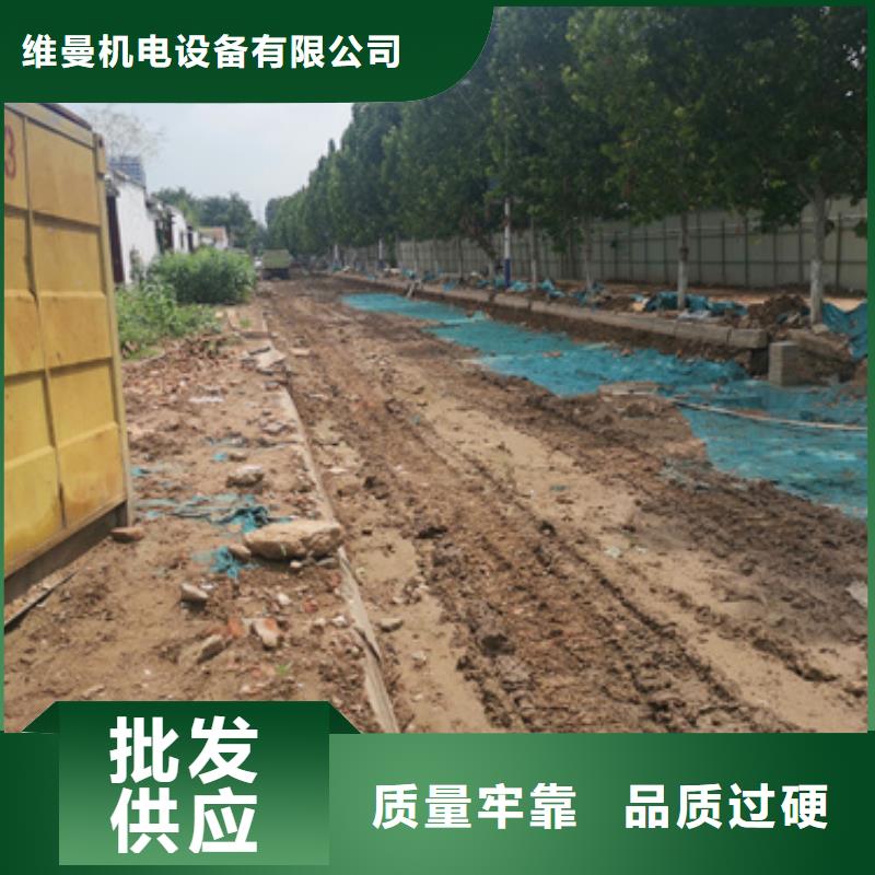 50千瓦发电机出租含运费可并网