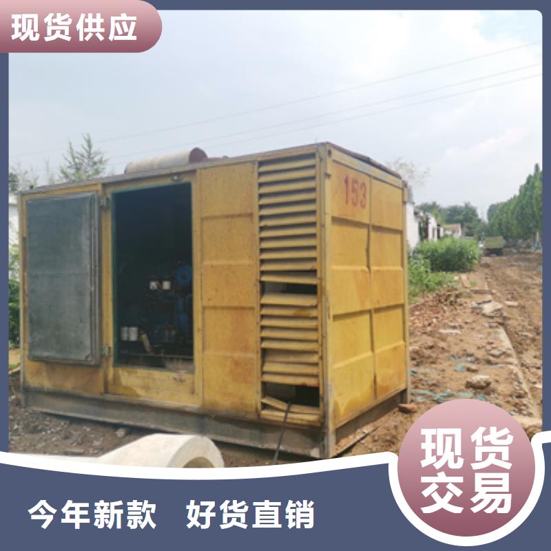 100千瓦发电机出租含运费可并网