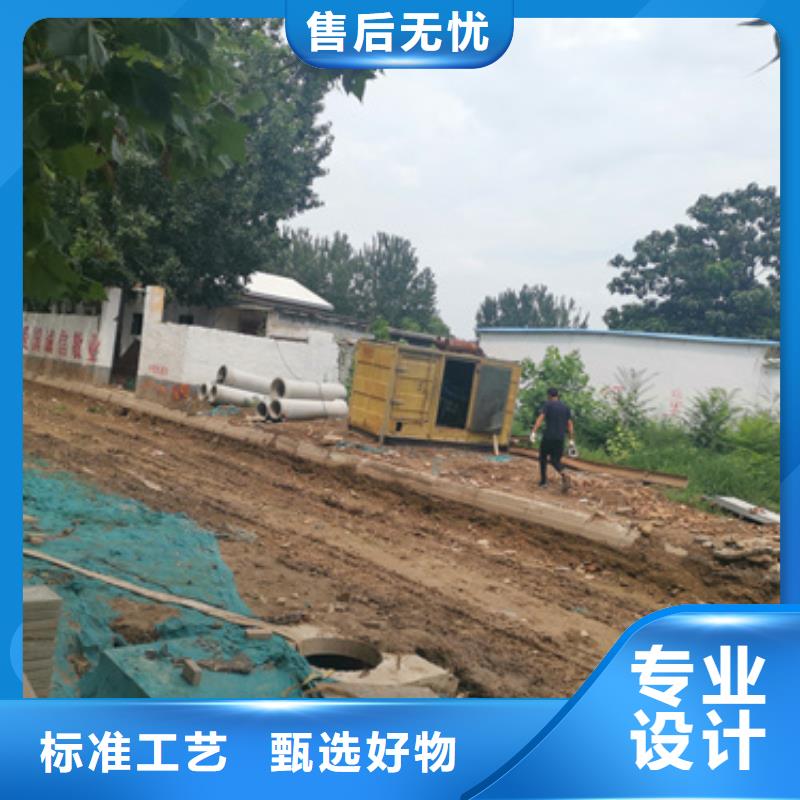 500KW发电机出租含运费可并网
