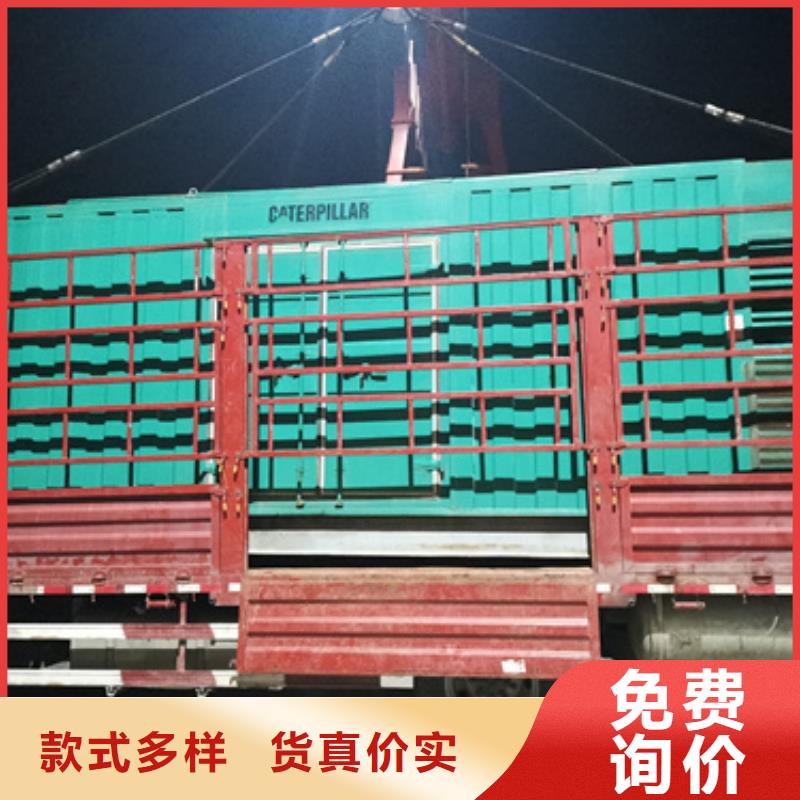 400KW发电机出租发货快信赖含运费